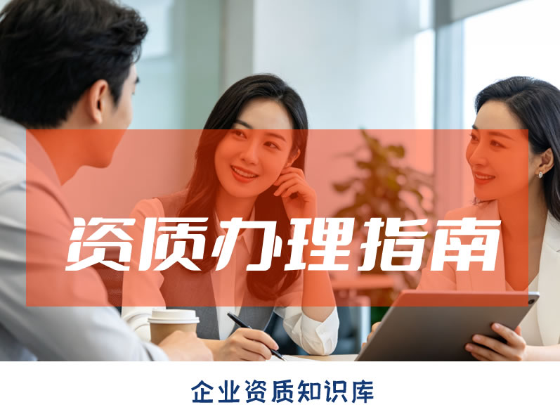 北京市人力资源和社会保障局 北京市人力资源和社会保障局